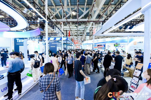 匯聚教育裝備新產品 新技術 新成果 第79屆中國教育裝備展示會在廈門開幕