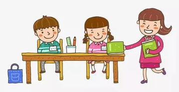 教育最大的困局 老師成了保姆,教育成了服務業(yè)