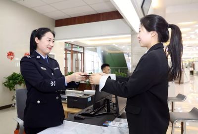 白山市公安局駐政務大廳服務窗口 優化管理服務，從“四個環節”入手
